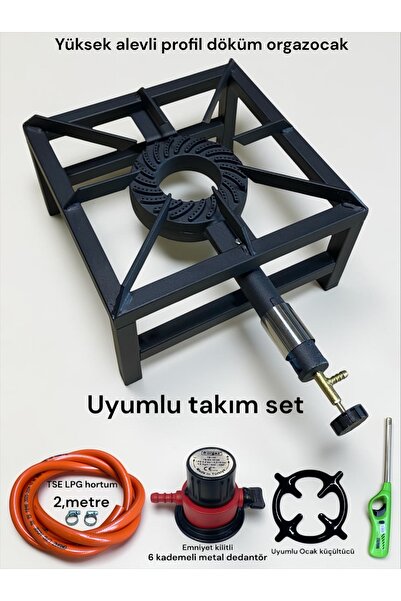 MOOD CLASS Yüksek alevli profil döküm yer ocak canavar sanayi tipi ev iş aşçı...