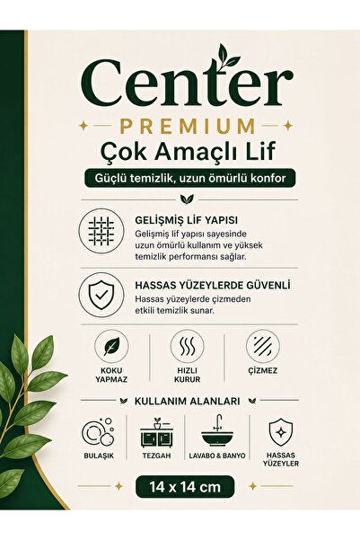 centerstore Çok Amaçlı Premium Bulaşık Lifi Koyu Bej 14x14 cm