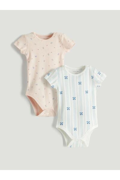 LC Waikiki Baby Girl Printed Snap Fastener Bodysuit 2-Pack (S6)