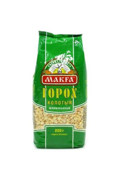 MAKFA بازلاء 800 جرام