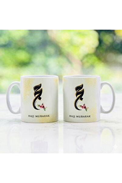 Emaazz LLC كوب قهوة فاخر للحج مبارك 3