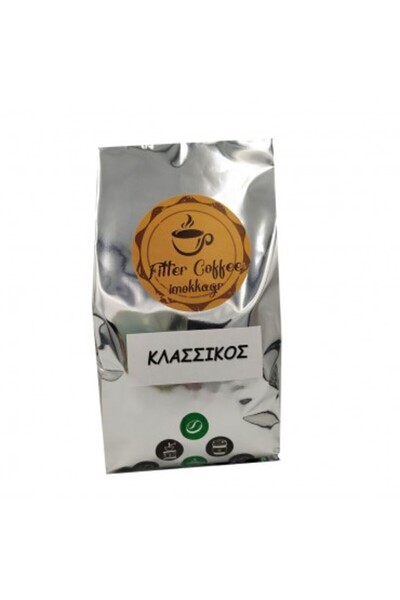 Coffee Κλασικό Φίλτρο Άλεσης 500γρ