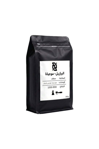v60 محصول البرازيل موجيانا