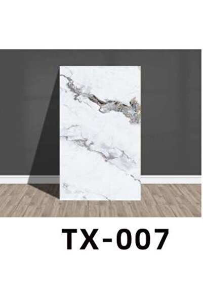 Romprofix Decorative Panels 30x60cm/2.5mm - Tx-007, 4/set
