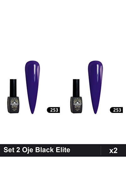 global fashion Set 2 Oje Semipermanente Black Elite 8ml, Manichiura UV/LED Pr...