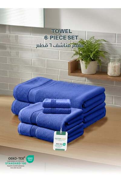 COTTON HOME مجموعة مناشف قطنية فاخرة من 6 قطع - مناشف للوجه واليدين والاستحما...