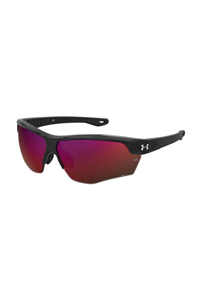 Under Armour UA YARD DUAL 84J/B3 76 |   Dimensiune 76 mm