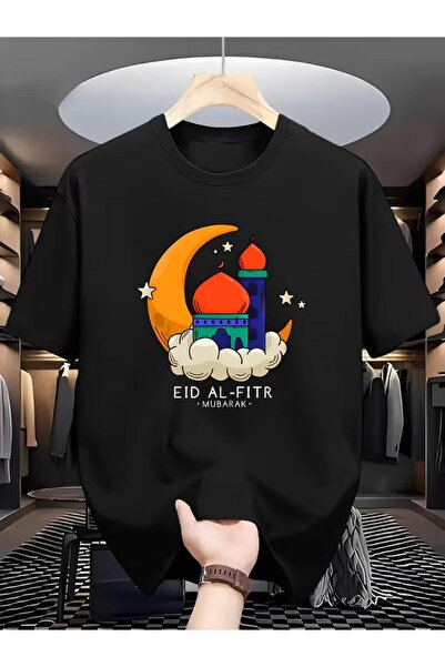 bolivia's Eid Cartoon Moon Mosque Print T-Shirt, Muslim Festival Atmosphere O...
