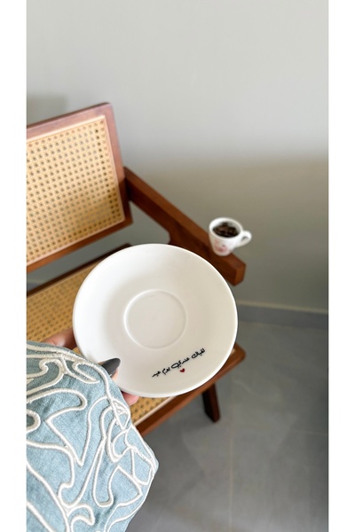 Pressia Coffee Mug Printed in Our House Happy Holidays with Saucer 90ml