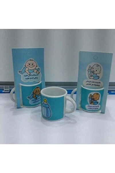 Other Mini baby mug - blue