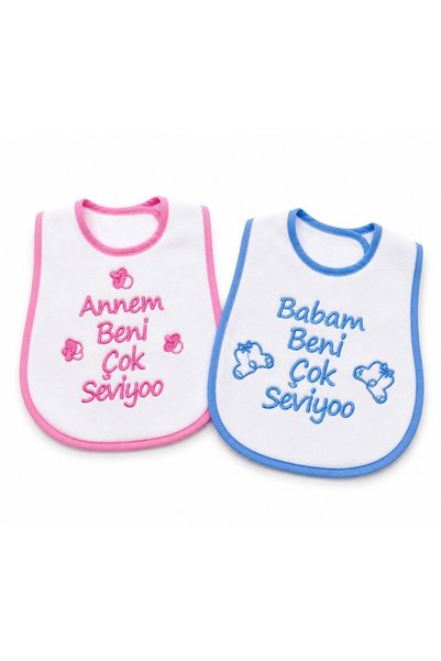 LUMY KIDS My Mom Loves Me so Much & My Dad Loves Me so Much Baby Food Bib Set