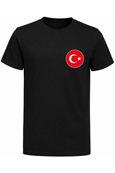 Efendioğlu Design Moon and Star Round Logo Printed Turkey World Cup 2026 Prin...
