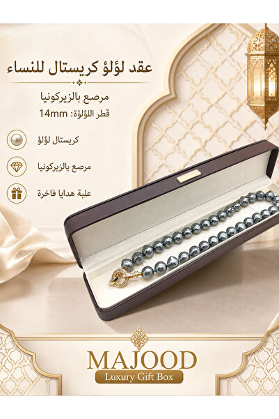 MAJOOD Elegant 14mm Pearl Necklace for Women with Zirconia Inlay & Luxury Gif...