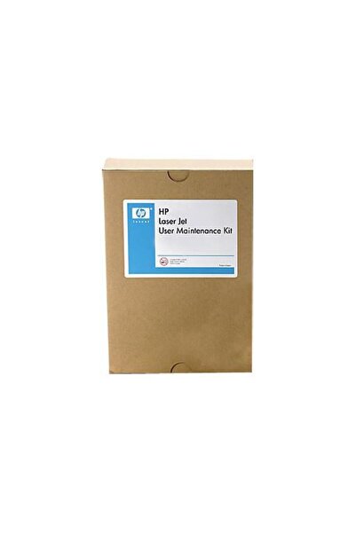 HP LaserJet 4200 MK Maintenance kit LaserJet 4200 MK, Maintenance kit, Laser,...
