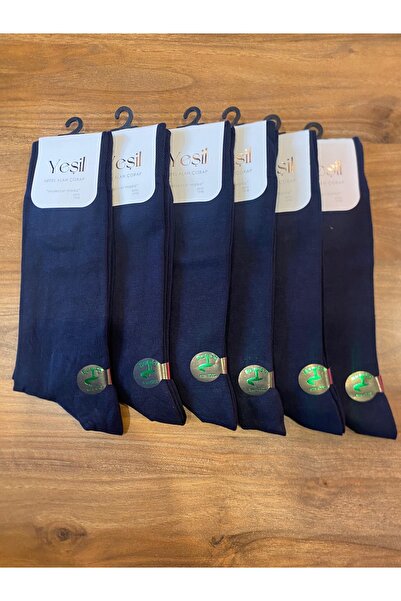 YEŞİL Premium Bamboo Nylon-Free, Odor-Free and Sweat-Free Comfortable Seamles...