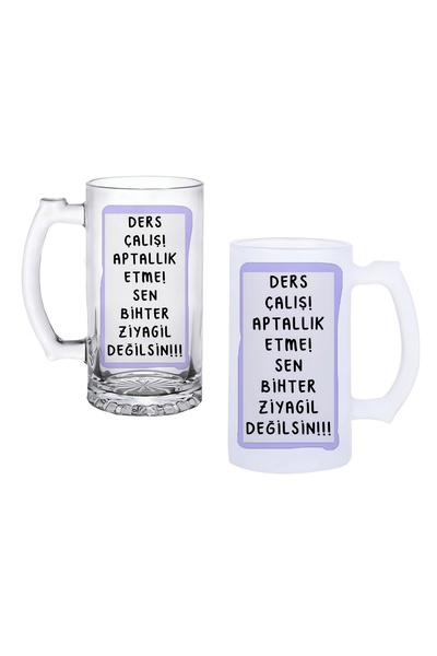 Ghostbastır Sen Bihter Değilsin Beer Glass with Handle, Available in Frosted ...