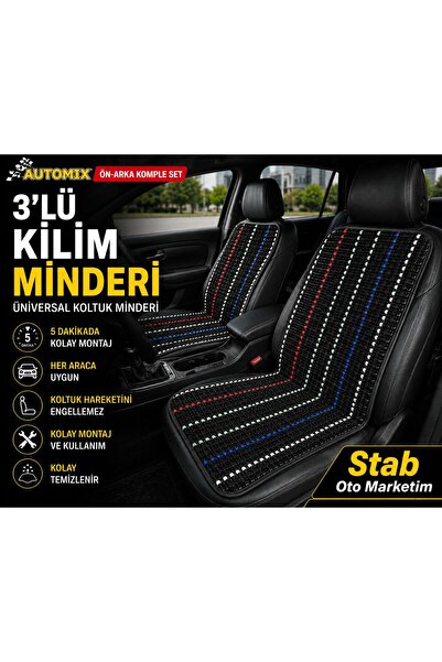 stab audio system طقم سجاد وسائد لمقاعد السيارات مكون من 3 قطع