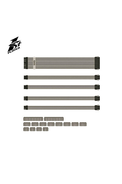 1stPlayer Set Prelungire Cabluri Sursa ATX, 1stPlayer® Premium, 30 cm, Steam ...
