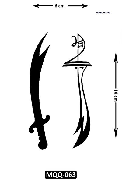 Attach MQQ-063 ZÜLFİKAR KILICI VE HZ ALİ YAZISI ÇİFT DESEN GEÇİCİ DÖVME-TATTO