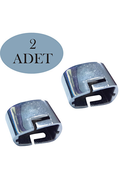 WPI 2 ADET El Fren Tabanca Ucu ( Peugeot 307 00>09 / Peugeot 308 07>13 ) OEM:...