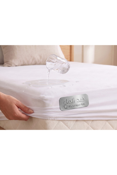 Oasis Cotton Hotel Mattress Protector Waterproof Bed Cover Fabric Towel and P...