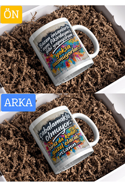 kupareyon Kişiye Özel Yazılı Kupa Bardak | İstediğin Sözü Yazdır