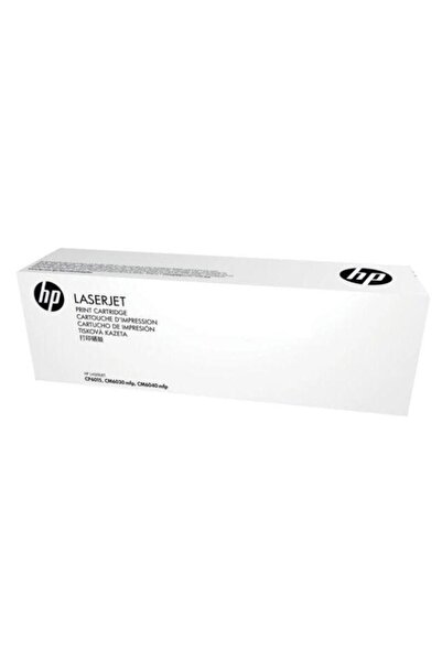 HP Toner Contract 824A, 31000 pages (Magenta)