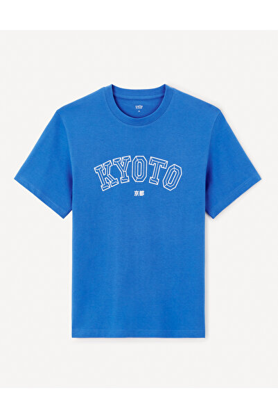 CELIO Tricou din bumbac Jeoverdu