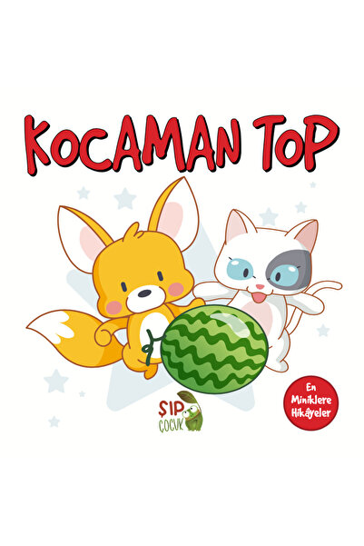 Espri Toys İlk Hikayelerim, İlk Tekerlemelerim