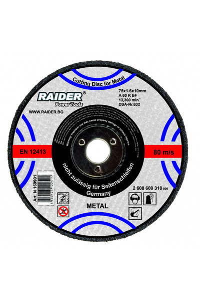 Raider Power Tools Metal cutting disc 125х1.2х22.2mm