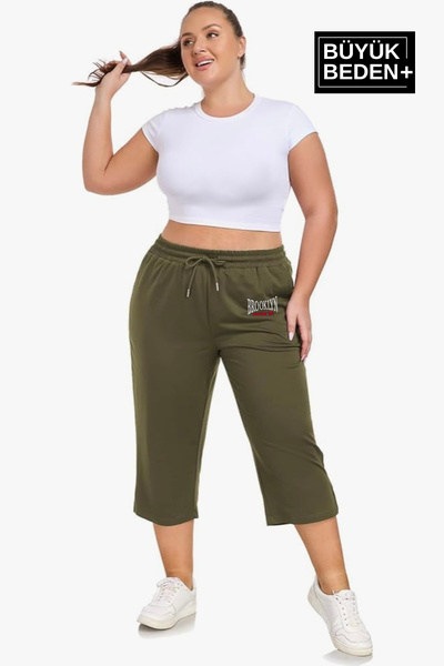 Superlife Women's Plus Size N.Brooklyn Printed Standard & Regular Fit Shorts ...