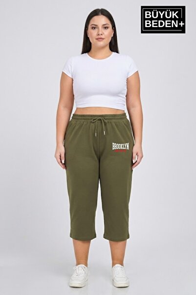 Superlife Big Size Women's Bermuda Shorts Comfortable Fit Brooklyn 1970 Print...