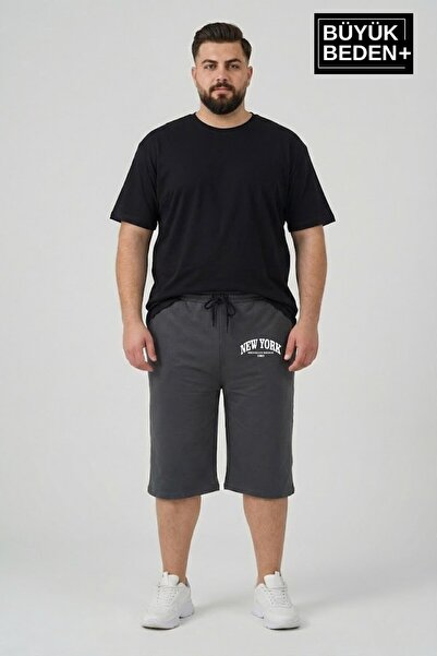 Superlife Big Size Men's Shorts New York Printed Comfortable Fit 3Xl-6Xl Spr2...