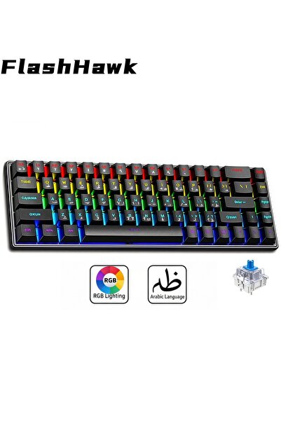 COOLHAWK لوحة مفاتيح ميكانيكية للألعاب بـ 68 مفتاحًا وإضاءة RGB، بتخطيط عربي ...
