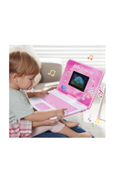 CasaDesteapta.ro Jucarie Computer Didactic Portabil , Design Ergonomic, Inclu...
