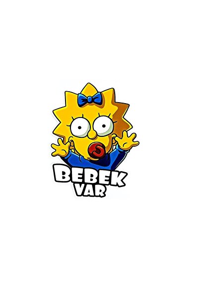 BsElektronik Sticker - Baby Is Here Sticker - Sticker