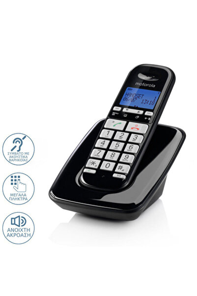 Motorola S3001 BLACK (Ελληνικό Μενού) Ασύρματο τηλέφωνο συμβατό με ακουστικά ...