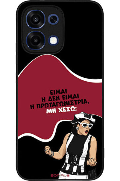 Other Θήκη Sonique Ελληνική Καλτ Τηλεοπτική Σειρά Oppo A6 Pro 5G Πρωταγωνιστής