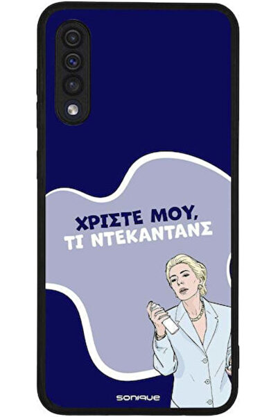 Other Θήκη Sonique Ελληνική Κουλτούρα Τηλεοπτική Σειρά Samsung Galaxy A50 Gal...