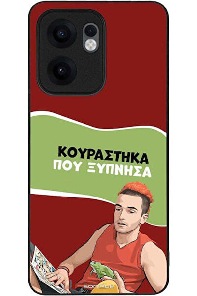 Other Θήκη Sonique Ελληνική Κουλτούρα Τηλεοπτική Σειρά Oppo Reno13 F 5G Oppo ...