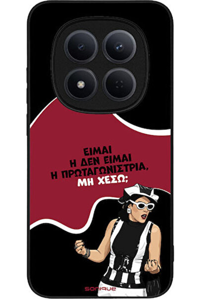 Other Σονίκ Σιλικόνης Πίσω Θήκη Redmi Note 15 Pro 5G