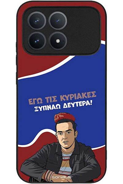 Other Θήκη Sonique Ελληνική Κουλτούρα Τηλεοπτική Σειρά Xiaomi Poco F8 Pro 5G ...