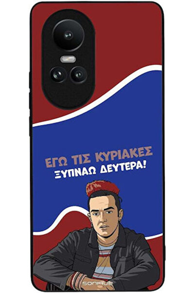 Other Θήκη Sonique Ελληνική Κουλτουριακή Τηλεοπτική Σειρά Oppo Reno10 5G Ξυπν...