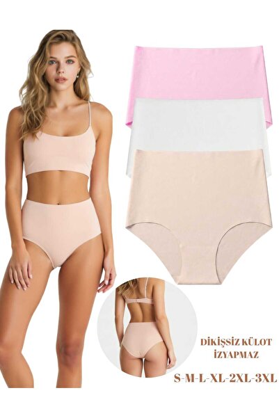 ROSEPERİ 3-Piece Laser Cut Seamless Non-Marking Women's Panties Flexible and ...