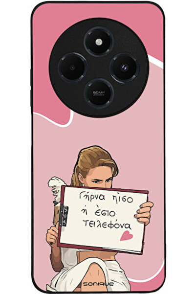 Other Θήκη Sonique Ελληνική Κουλτούρα Τηλεοπτική Σειρά Xiaomi Redmi 14c 4g Po...
