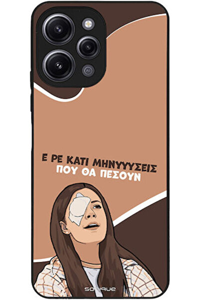 Other Θήκη Sonique Ελληνική Κουλτούρα Τηλεοπτική Σειρά Xiaomi Redmi 12 4G Red...
