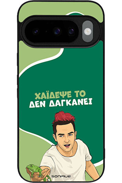 Other Θήκη Sonique Ελληνική Κουλτούρα Τηλεοπτική Σειρά Google Pixel 10 5G Pix...