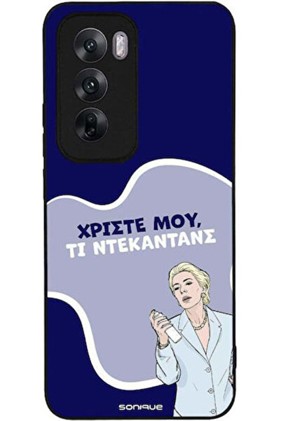 Other Θήκη Sonique Ελληνική Κουλτούρα Τηλεοπτική Σειρά Oppo Reno12 5G Ντεκαντάνς