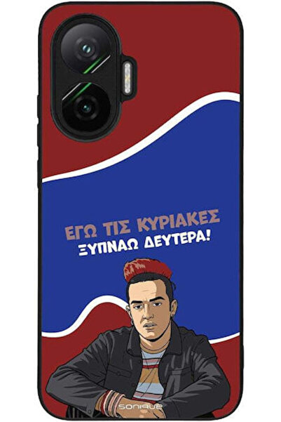Other Θήκη Sonique Ελληνική Κουλτούρα Τηλεοπτική Σειρά Xiaomi Poco F7 5G Ξυπν...