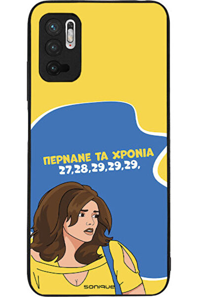 Other Sonique Σιλικονούχα Πίσω Θήκη Redmi Note 10 5G / Poco M3 Pro
